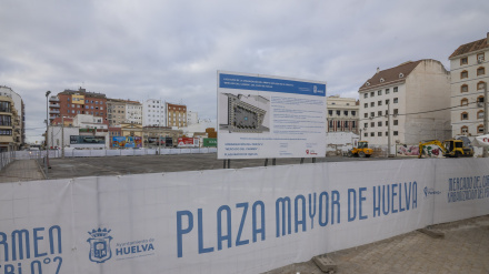 (Foto de ARCHIVO)Solar del antiguo mercado de El Carmen de Huelva.REMITIDA / HANDOUT por AYUNTAMIENTO DE HUELVAFotografía remitida a medios de comunicación exclusivamente para ilustrar la noticia a la que hace referencia la imagen, y citando la procedencia de la imagen en la firma23/10/2025