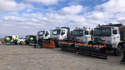 Plan Vialidad Invernal