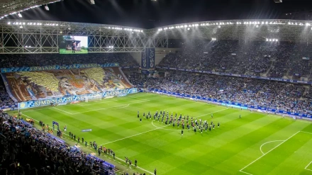 Estadio Carlos Tartiere