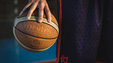 Imagen de un balón de baloncesto