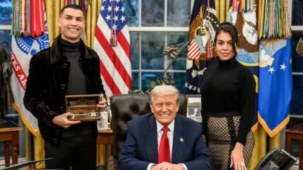 Cristiano Ronaldo, Donald Trump y Georgina Rodríguez