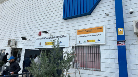 Fachada de albergue de temporeros en Jaén capital