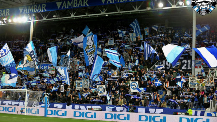 El Alavés estaría prestando apoyo y promoción a su grupo ultra.