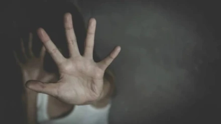 25N Día Internacional de la Eliminación de la Violencia contra la Mujer