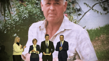 Luis Portero, Hijo Adoptivo de la provincia a título póstumo