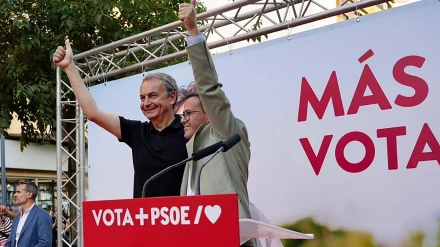 Zapatero y Gallardo en un acto público