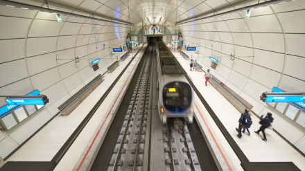 Estación de Intxaurrondo del Topo en San Sebastián