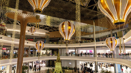 Alumbrado de Navidad en Marineda City, A Coruña