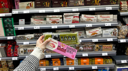 SUPERMERCADO MAS NAVIDAD