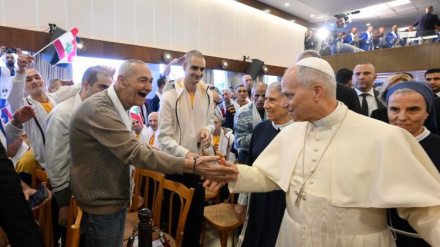 León XIV Hospital Beirut