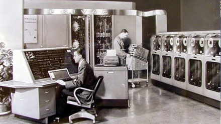 40º aniversario Internet en España