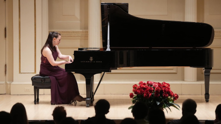 Laura Farré Rozada, al piano en el Carnegie Hall de Nueva York
