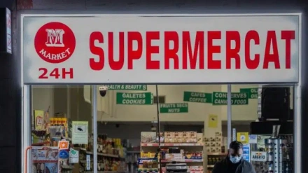 La Guardia Civil investiga supermercados 24h