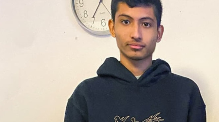 Imagen del joven desaparecido en Zaragoza