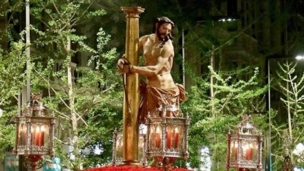 Jesús de la Paciencia