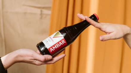 Cervezas Ambar presentará su nuevo sistema automatizado de mantenimiento de barriles