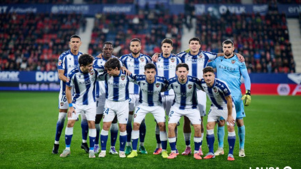 El Levante UD ha encadenado cinco derrotas seguidas en LaLiga EA Sports