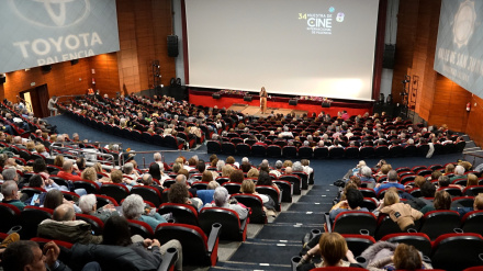 Muestra de Cine Internacional de Palencia