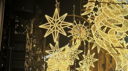 Alumbrado de la calle Cruz Conde de Córdoba