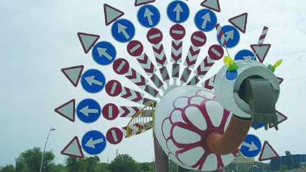 Uno de los pavos de la Rotonda de los Pavos, de Jaén