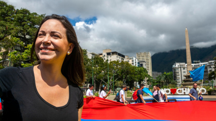 Caracas, Miranda, Venezuela: María Corina Machado, política venezolana