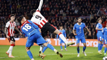 Ricardo Pepi anota su gol en el PSV - Atlético de Madrid