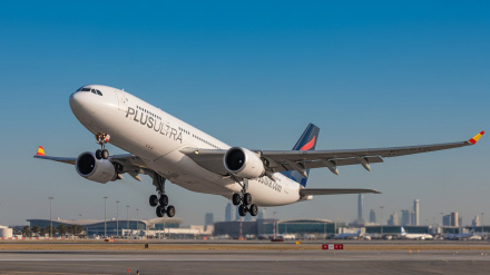 Avión A330 de Plus Ultra.