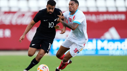 Zambia y RD del Congo eligen Pinatar Arena para ultimar su preparación hacia la Copa África