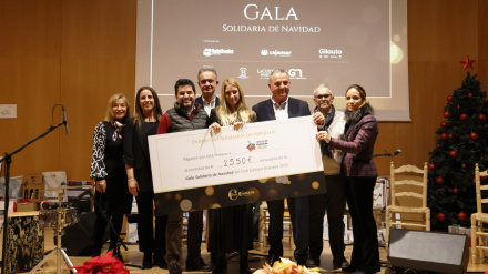 Gala Cámara Comercio Granada