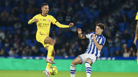 Azzedine Ounahi en Anoeta900/Cordon Press