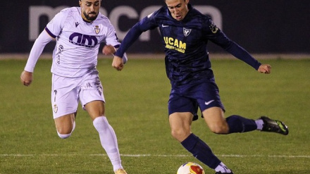 UCAM CF suma su tercera victoria de la semana en Jaén