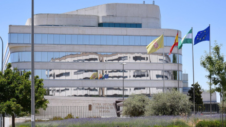 Sede de la Diputación de Granada en imagen de archivo