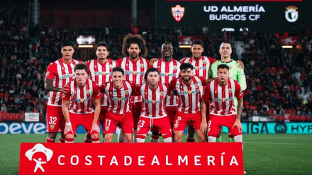 ¿Contará el partido ante el Burgos para el abono de la próxima temporada en la UD Almería?
