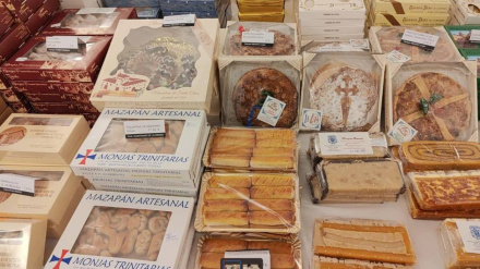 Productos extremeños en Navidad