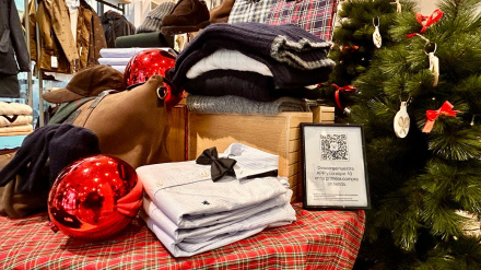 Interior de una tienda