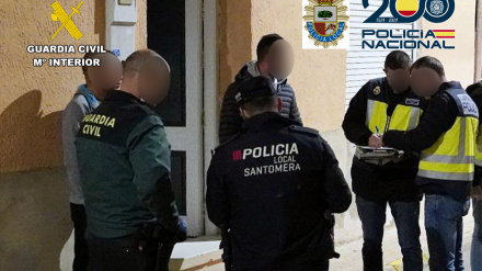 Dispositivo conjunto