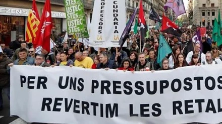 Convocada huelga de profesores el próximo en febrero de 2026