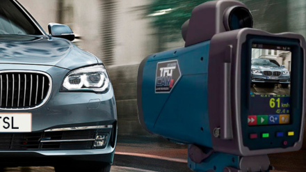 TruCAM II, la nueva pistola radar de la Guardia Civil