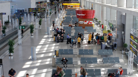 Aeropuerto de Málaga