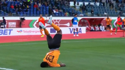 El momento en el que Patson Daka celebra el gol con Zambia