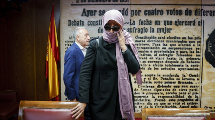 La exmujer de Koldo García Patricia Úriz Iriarte