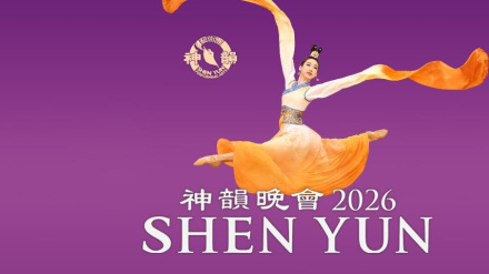 shen yun