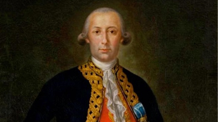 Retrato de Bernardo de Gálvez