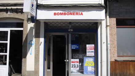 Exterior del establecimiento de As Pontes