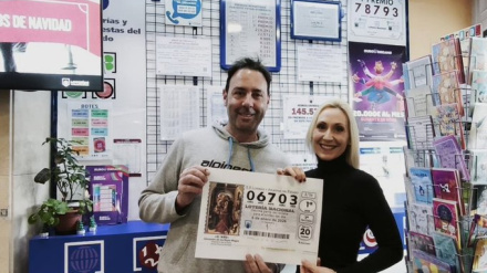 Estanco de la calle Piqueras de Logroño