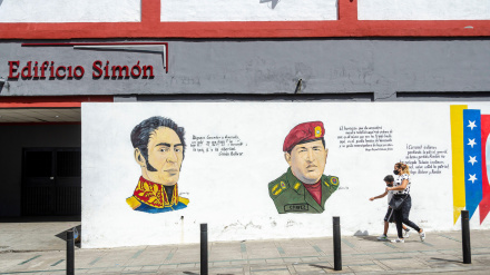 Mural de Simón Bolívar y Hugo Chávez