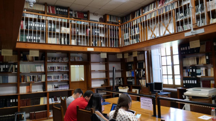 Biblioteca de Comunicación