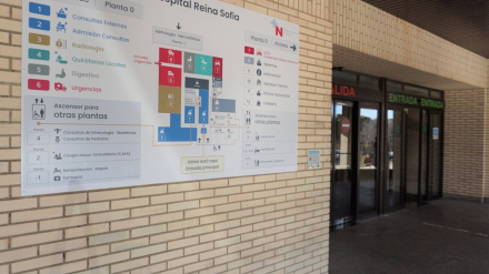 12/01/2026 El Hospital Reina Sofía de Tudela estrena nueva señaléticaSOCIEDAD GOBIERNO DE NAVARRA