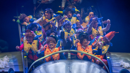 Seguimos cayendo mal