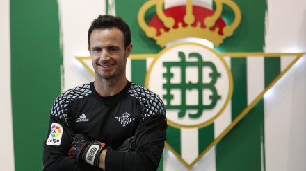 Manu Herrera, en el Betis